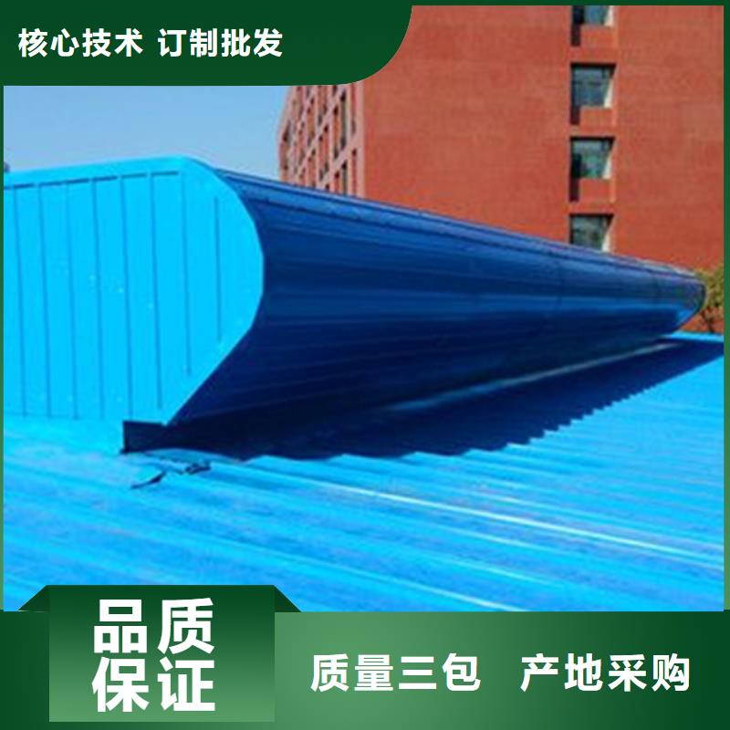 TC4B-3560n啟閉式通風(fēng)天窗圖文介紹