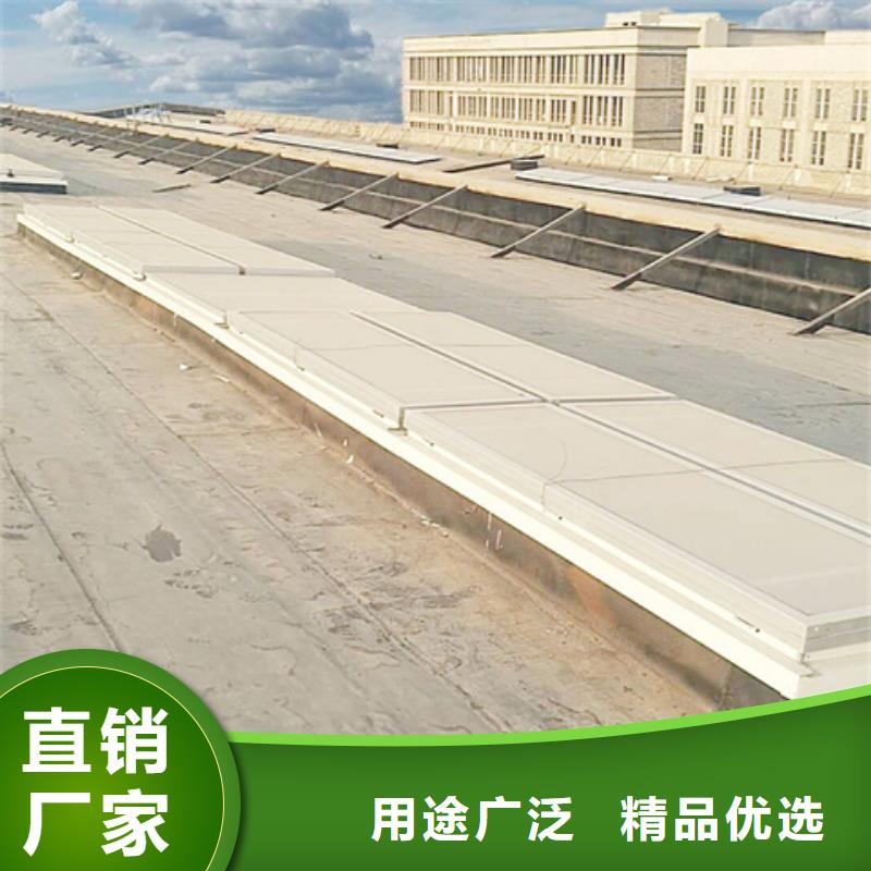 TC5A-5030n開敞式通風(fēng)天窗免費定制
