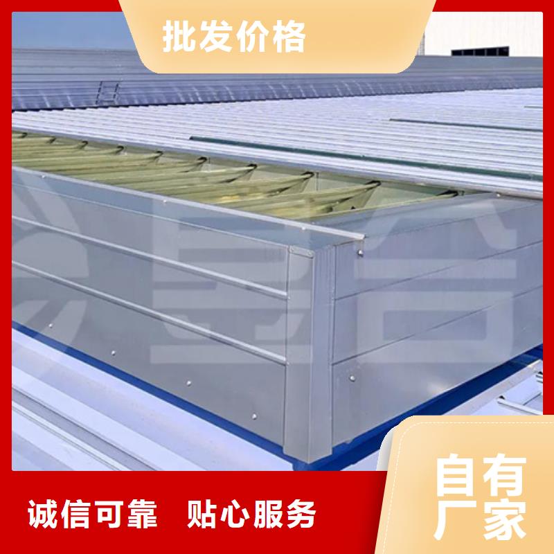 TC3B-4030n啟閉式通風天窗產(chǎn)地直銷