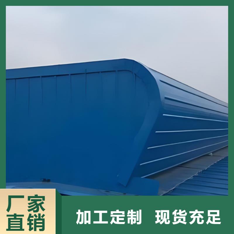 TC1B-2530n啟閉式通風(fēng)天窗、TC1B-2530n啟閉式通風(fēng)天窗廠家直銷-庫存充足