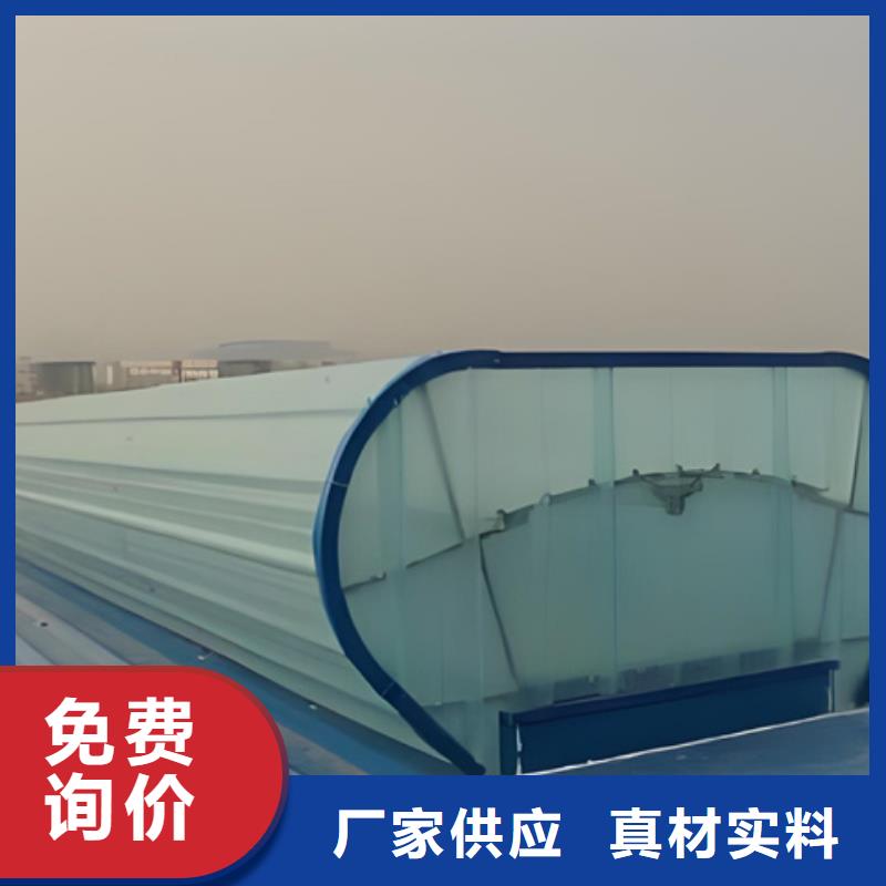 廠房通風(fēng)氣樓-為您