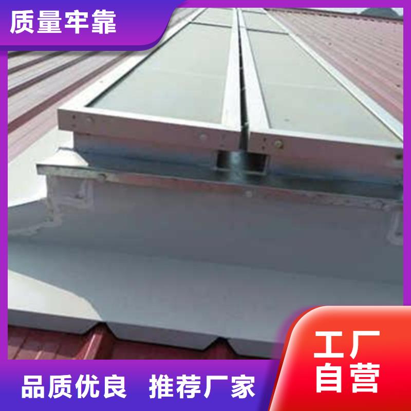 性價(jià)比高的TC10E-4540n薄型通風(fēng)天窗廠家