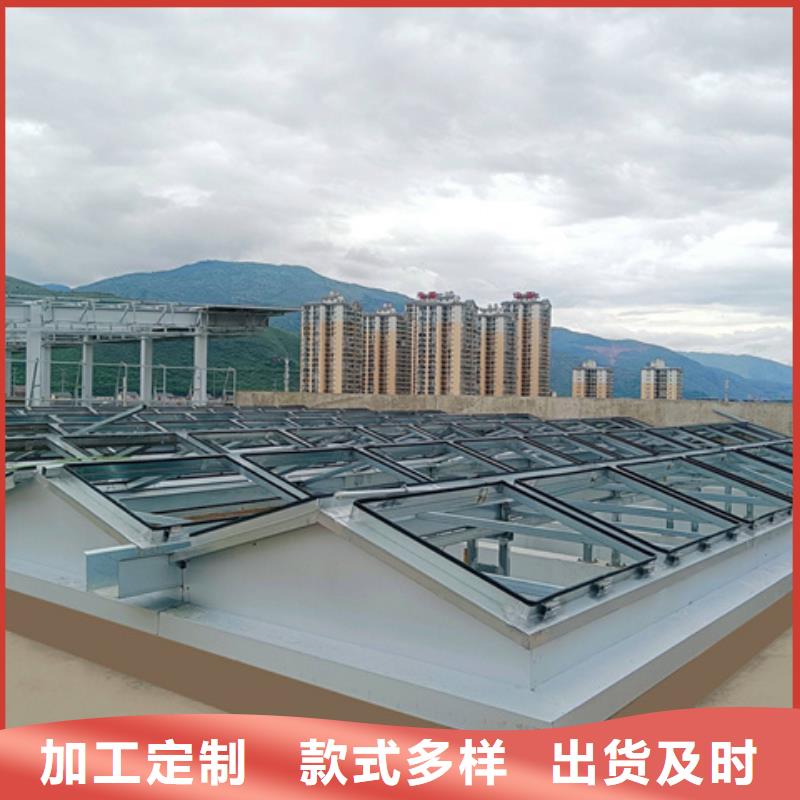 歡迎訪問(wèn)#弧形成品通風(fēng)氣樓#實(shí)體廠家