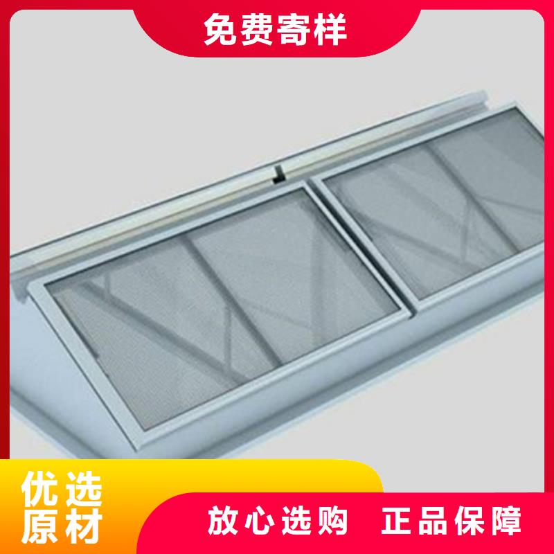 TC3A-4040n開敞式通風(fēng)天窗制作廠家