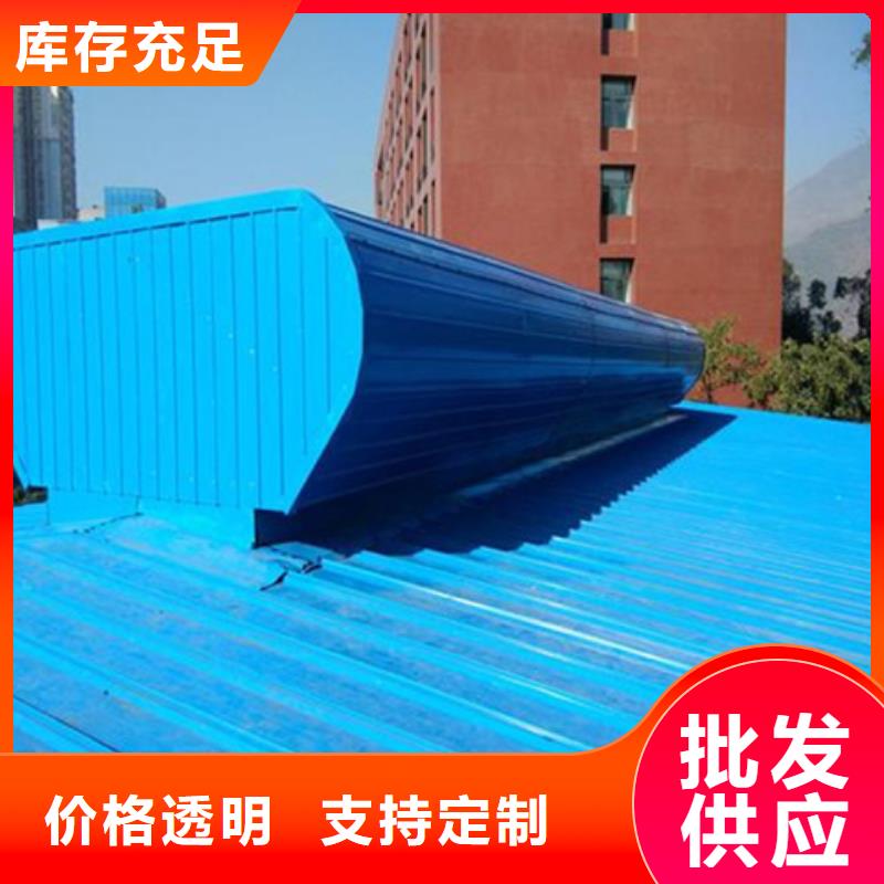 賣MCW3型通風(fēng)天窗的當(dāng)?shù)貜S家
