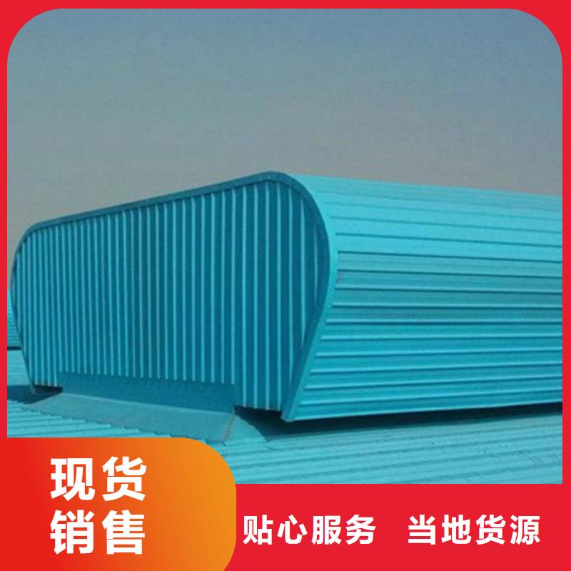 供應(yīng)電動(dòng)氣樓