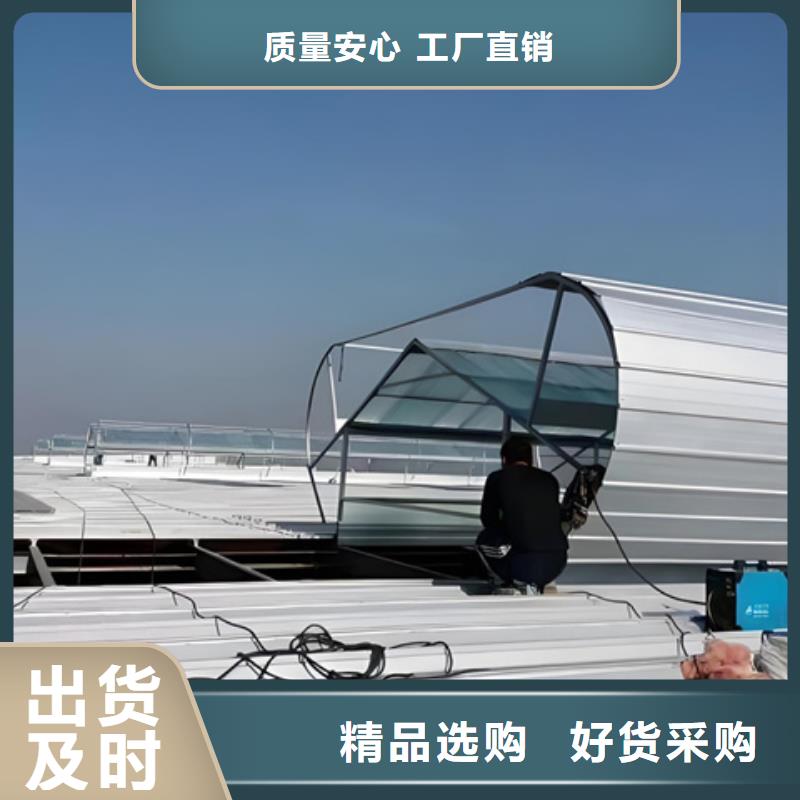 #TC3A-6030n開(kāi)敞式通風(fēng)天窗#量大從優(yōu)