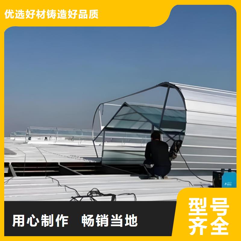 TC4B-3560n啟閉式通風(fēng)天窗圖文介紹