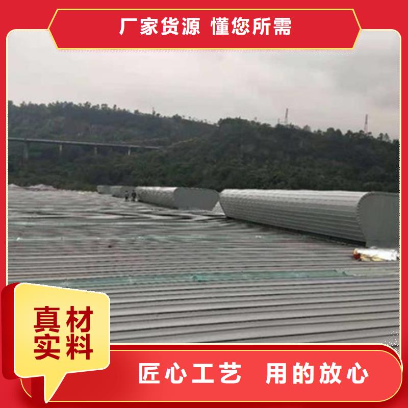 TC10A-3060n薄型通風(fēng)天窗正規(guī)靠譜