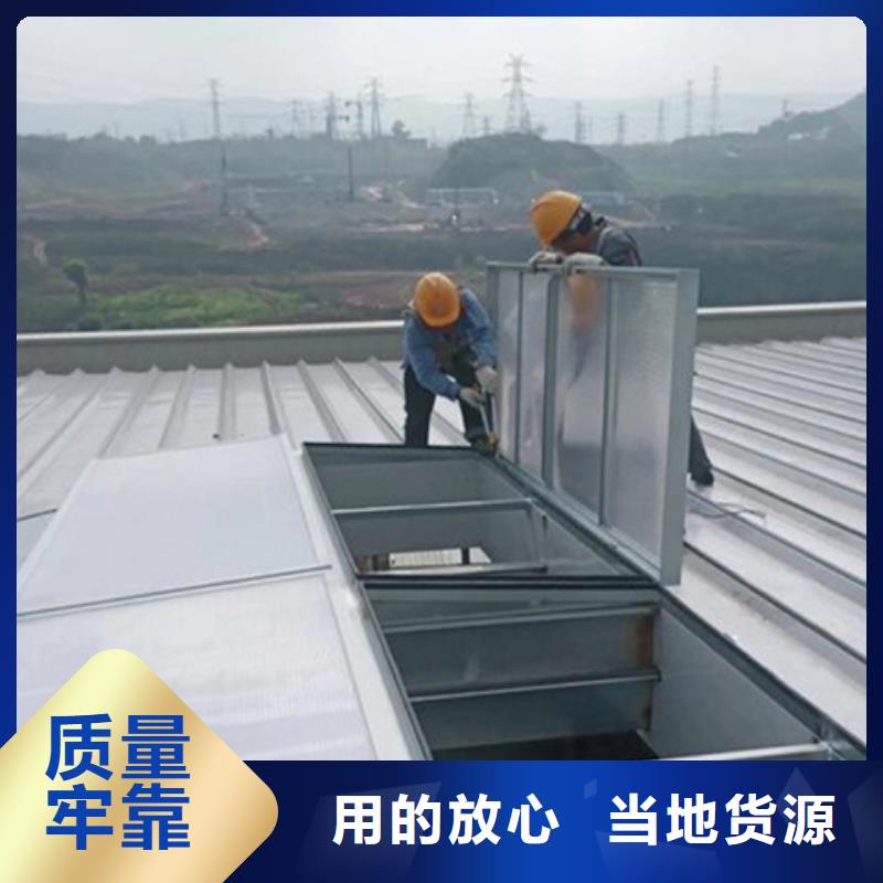 信譽(yù)好的TC10B-1560n薄型通風(fēng)天窗廠家_質(zhì)量保證