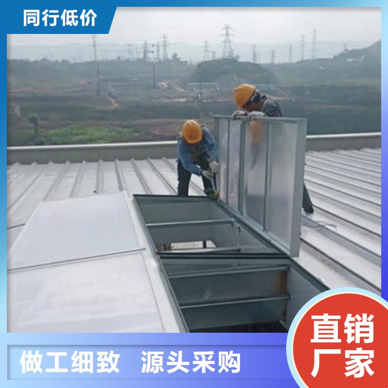 質(zhì)量可靠的TC2A-2530n開(kāi)敞式通風(fēng)天窗批發(fā)商