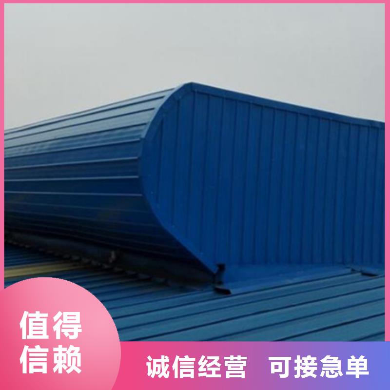 鋁合金氣樓甄選廠家