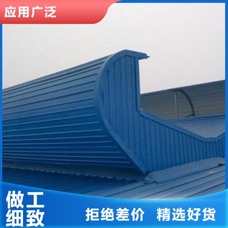 TC10C-2040n薄型通風(fēng)天窗生產(chǎn)定做