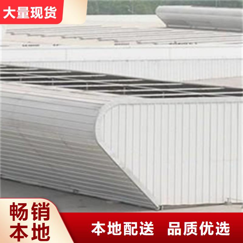 現(xiàn)貨充足的MCW7型通風(fēng)天窗（箱形骨架式）廠家