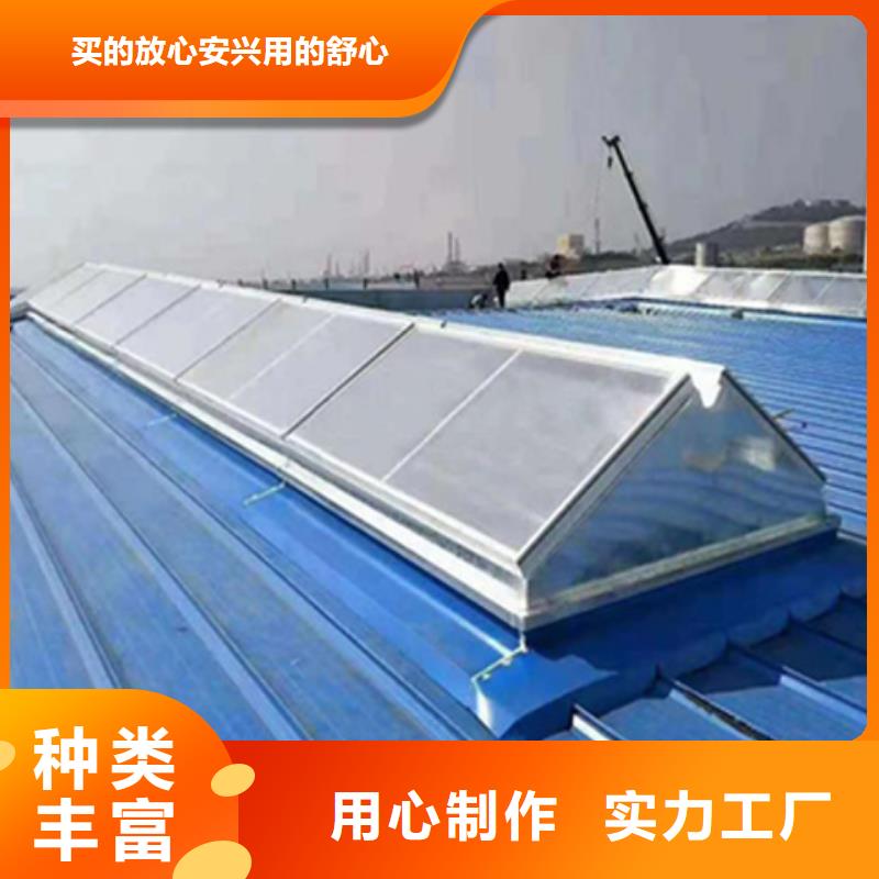 2025歡迎訪問##TC4B-3560n啟閉式通風(fēng)天窗##生產(chǎn)廠家