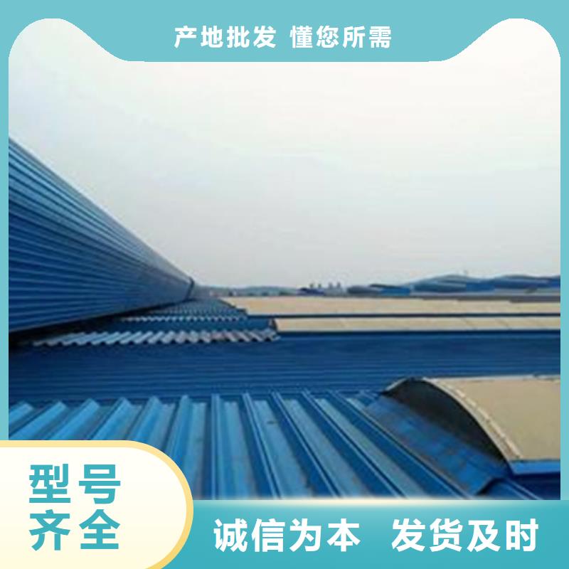 坤曜金屬材料有限公司弧形成品通風(fēng)氣樓價格低交貨快