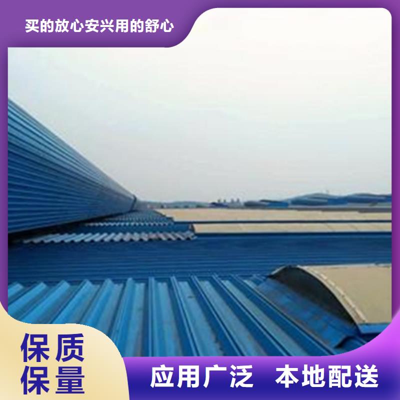 廠房通風(fēng)氣樓_量大從優(yōu)