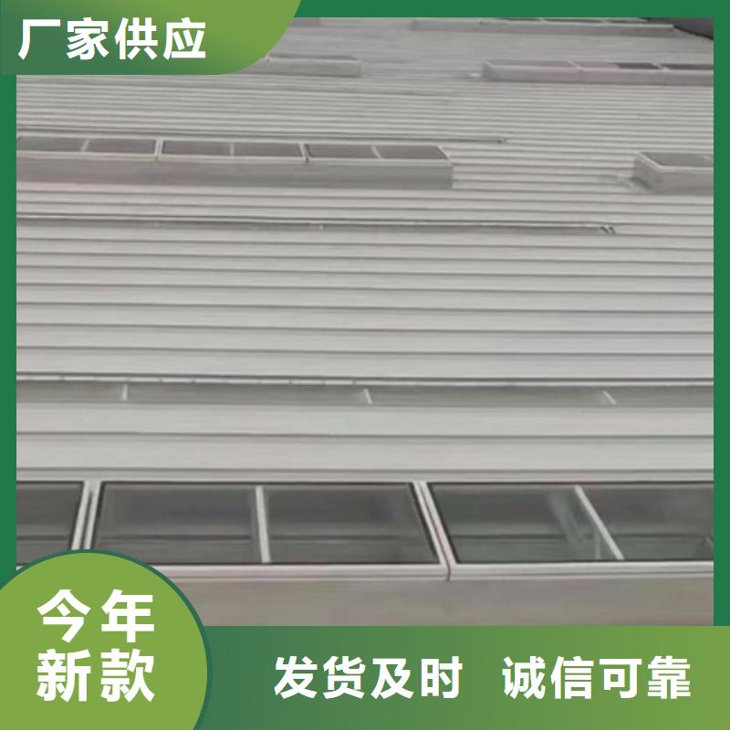 TC10A-6040n薄型通風天窗保質(zhì)保量