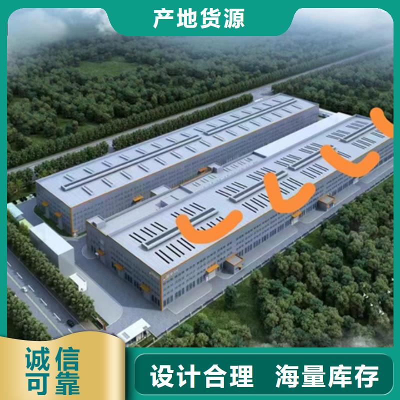 現(xiàn)貨充足的MCW6型通風(fēng)天窗廠家