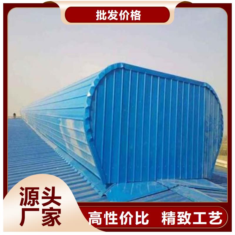 現(xiàn)貨充足的MCW7型通風(fēng)天窗（箱形骨架式）廠家