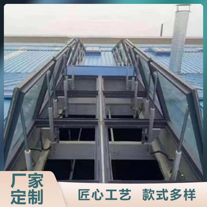 坤曜金屬材料有限公司弧形成品通風(fēng)氣樓價格低交貨快