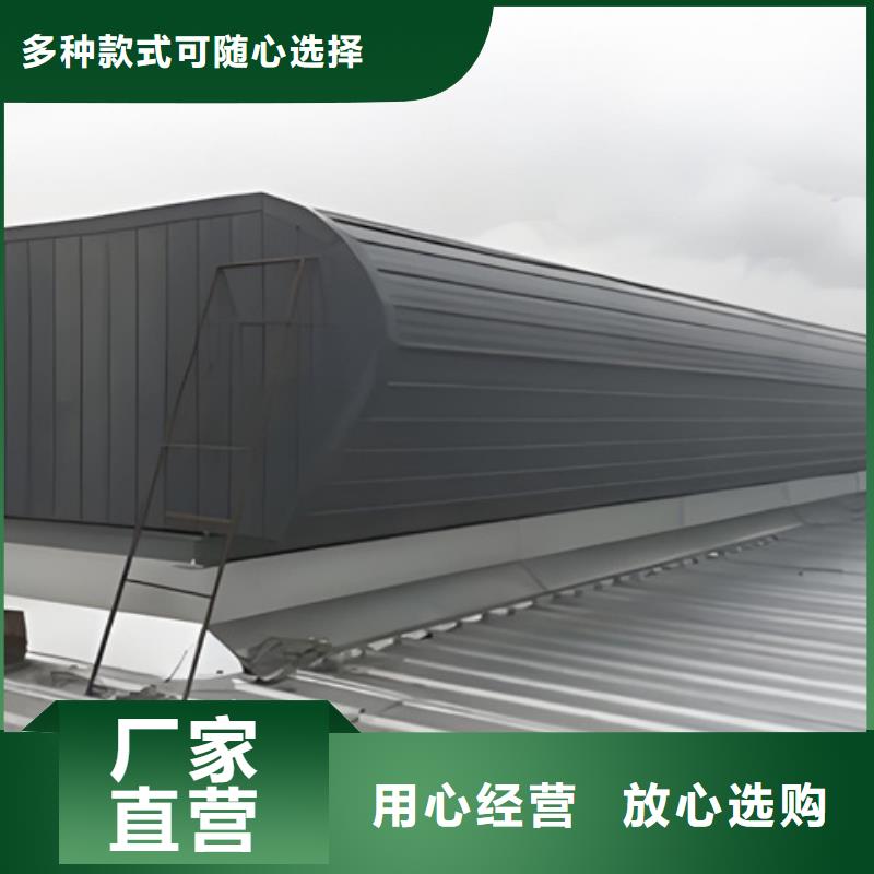 鋁合金氣樓甄選廠家