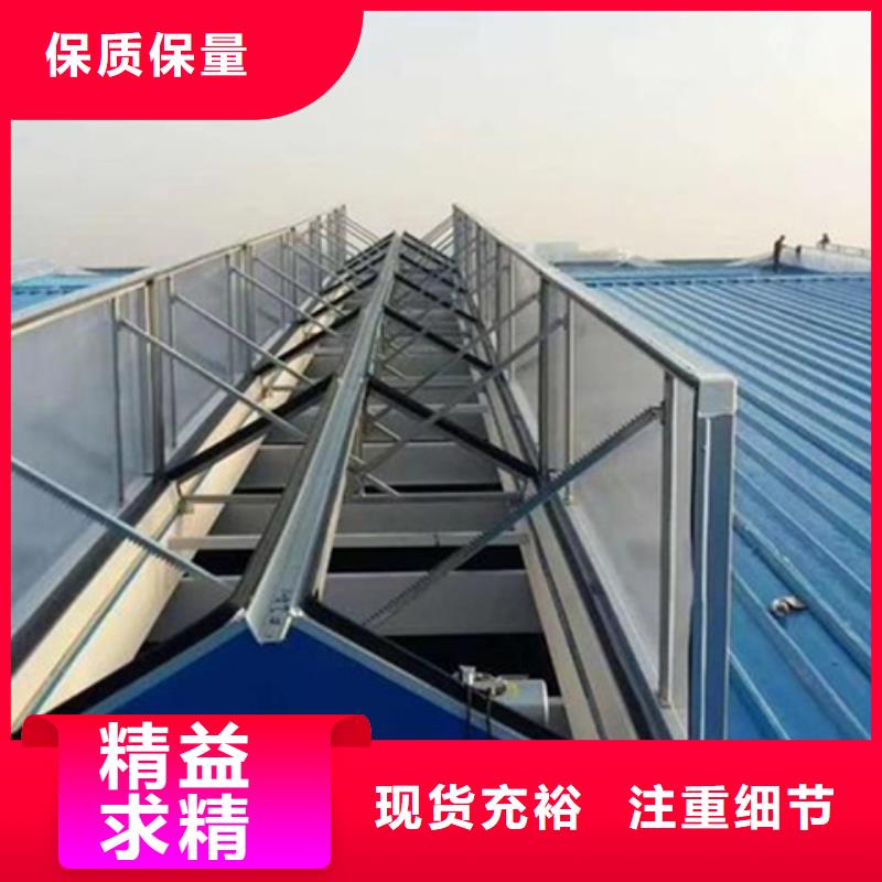 鋁合金氣樓甄選廠家