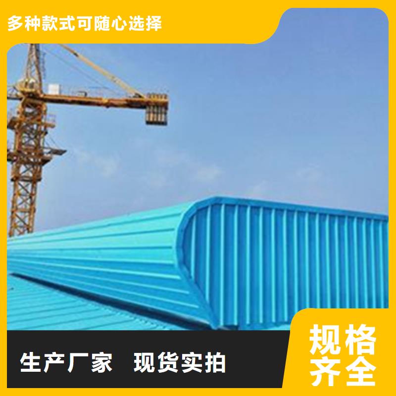 TC10E-2040n薄型通風(fēng)天窗有現(xiàn)貨也可定制
