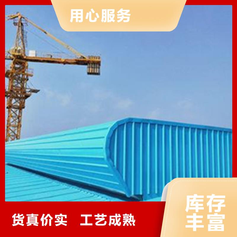TC10A-2040n薄型通風天窗實力廠商