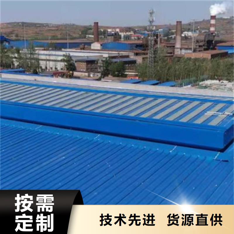 為您提供TC6A-3560n開敞式通風天窗廠家