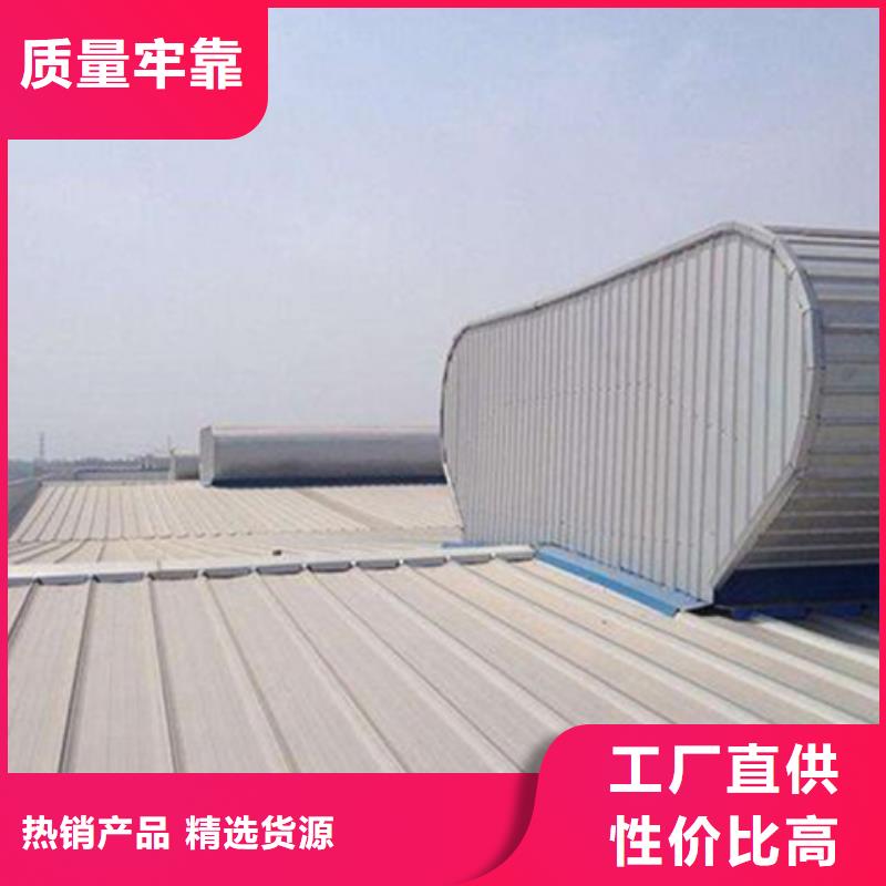 經(jīng)驗(yàn)豐富的TC5A-2060n開(kāi)敞式通風(fēng)天窗供貨商