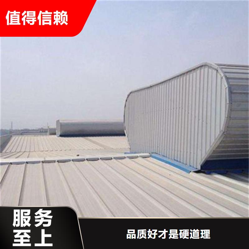 TC2A-2060n開敞式通風(fēng)天窗質(zhì)量有保證