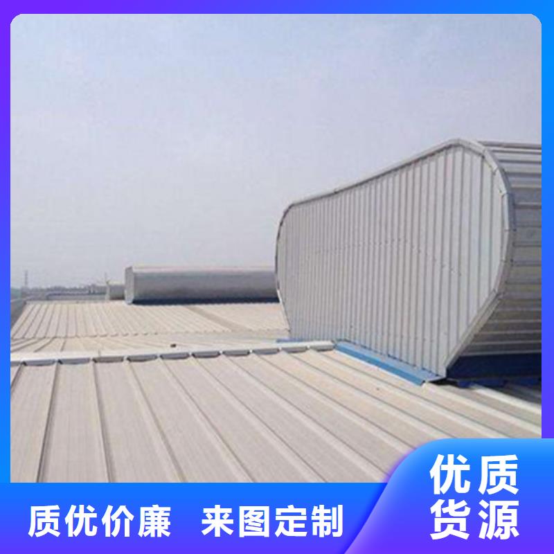 廠房通風(fēng)氣樓_量大從優(yōu)