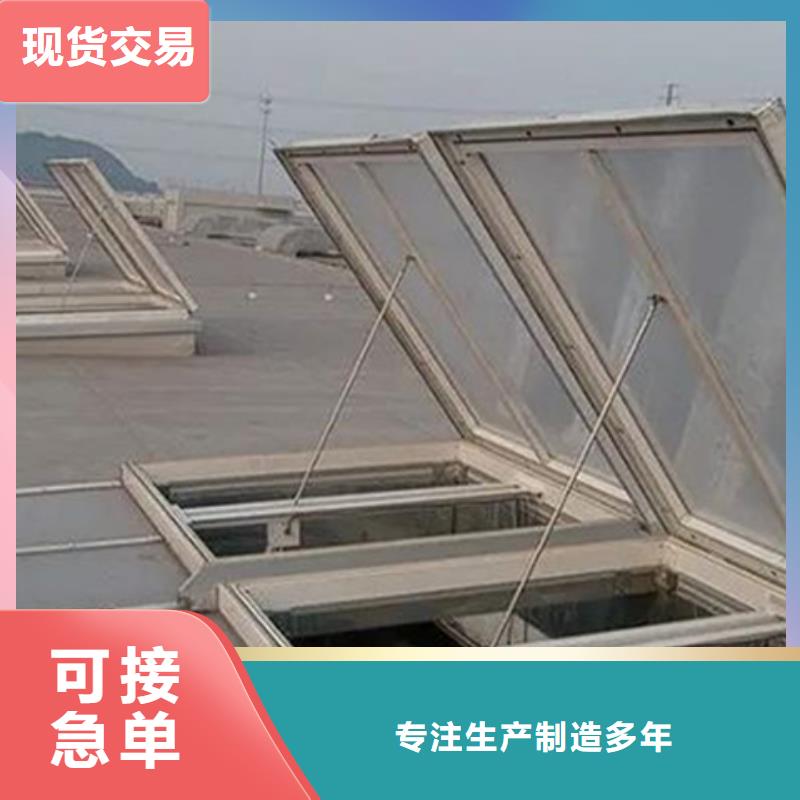 TC10D-3060n薄型通風(fēng)天窗款式多樣