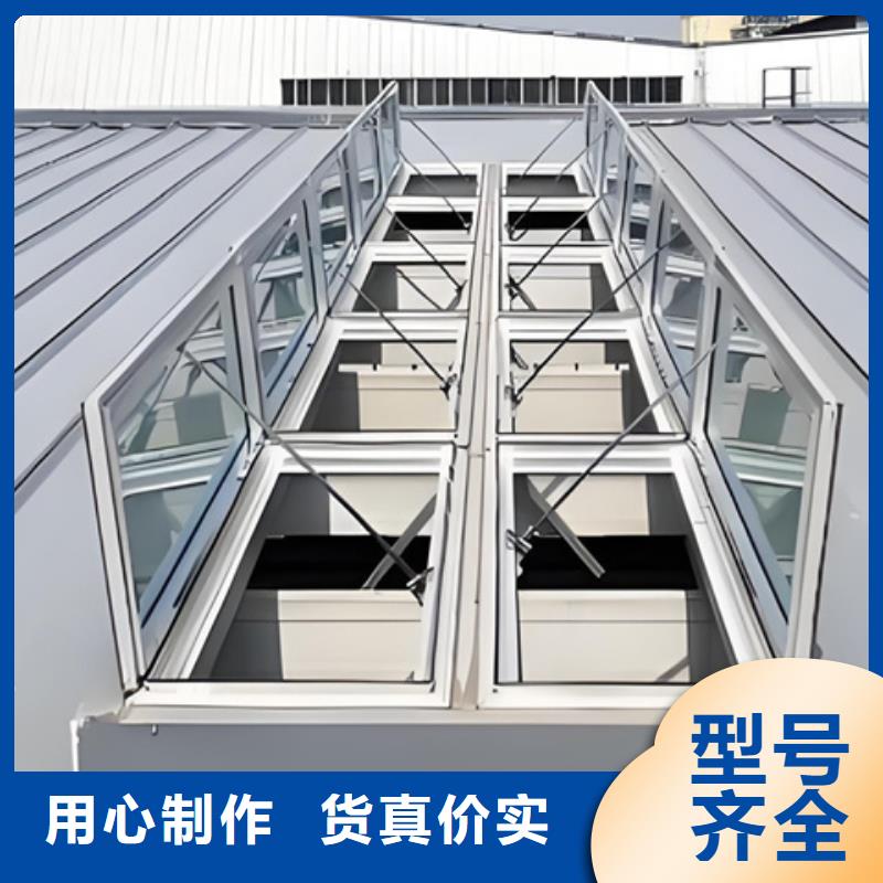 TC10A-1560n薄型通風天窗_TC10A-1560n薄型通風天窗現(xiàn)貨直發(fā)