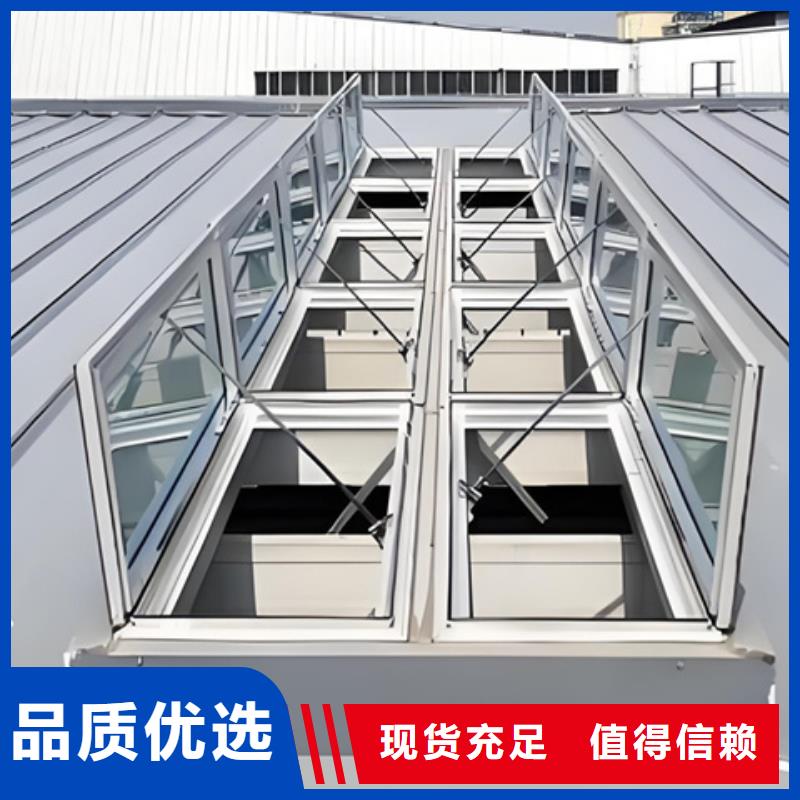 信譽(yù)好的TC10B-1560n薄型通風(fēng)天窗廠家_質(zhì)量保證
