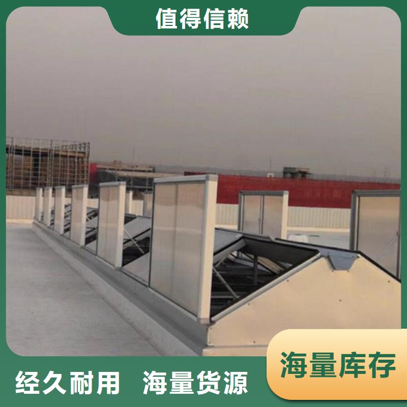 啟閉式通風(fēng)氣樓多家合作案例