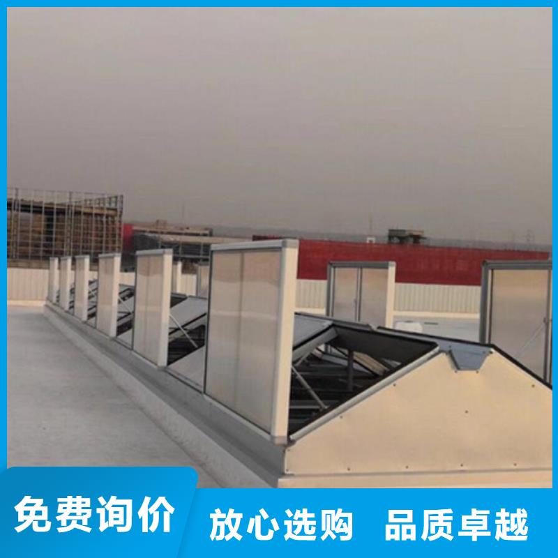 價(jià)格低的TC5B-4030n啟閉式通風(fēng)天窗本地廠家