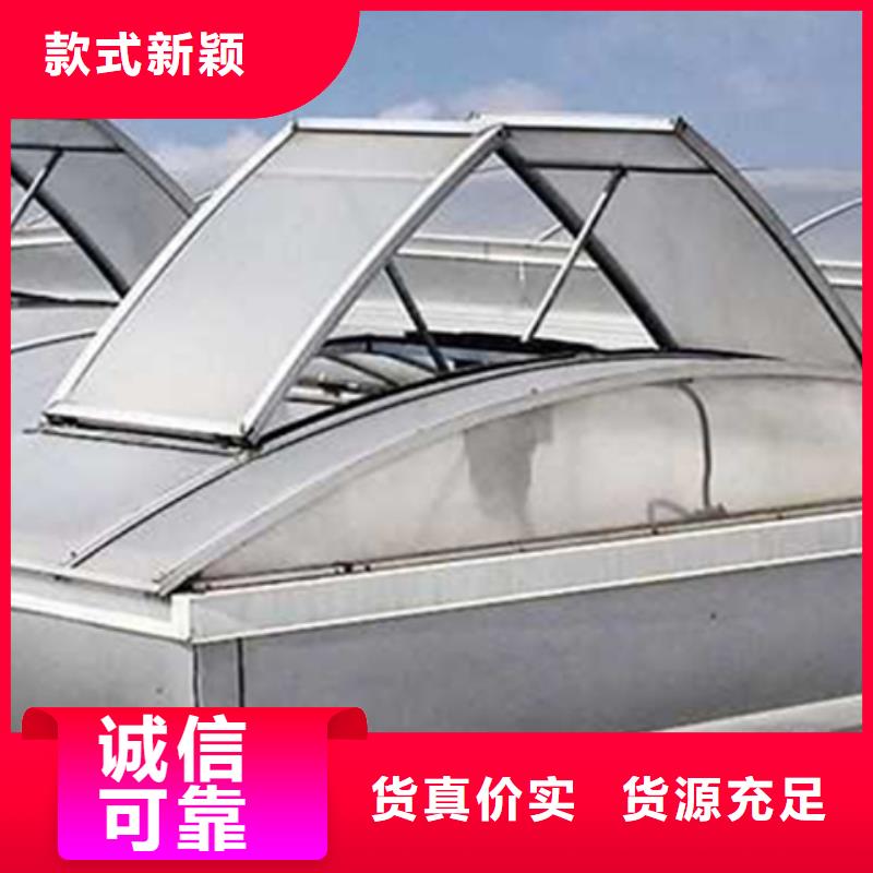TC10E-2040n薄型通風(fēng)天窗有現(xiàn)貨也可定制