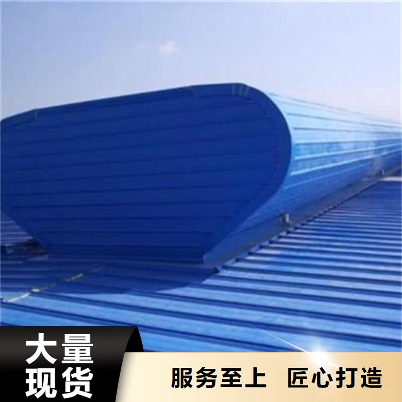 采購電動氣樓必看-服務(wù)優(yōu)
