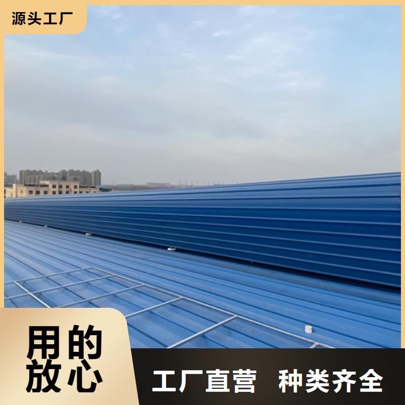 TC10D-3060n薄型通風(fēng)天窗款式多樣