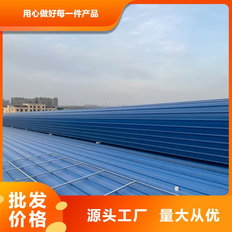 廠房通風(fēng)氣樓_量大從優(yōu)