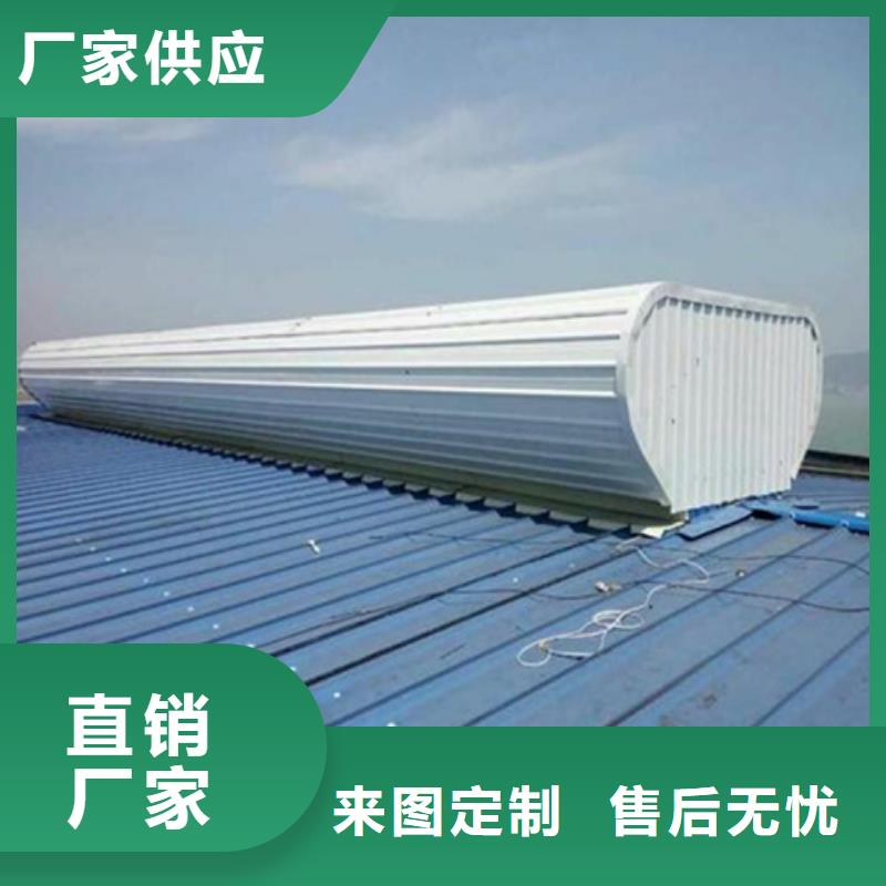 現(xiàn)貨充足的MCW6型通風(fēng)天窗廠家