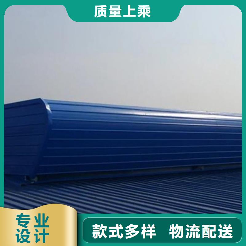 TC3A-4040n開(kāi)敞式通風(fēng)天窗制作廠(chǎng)家