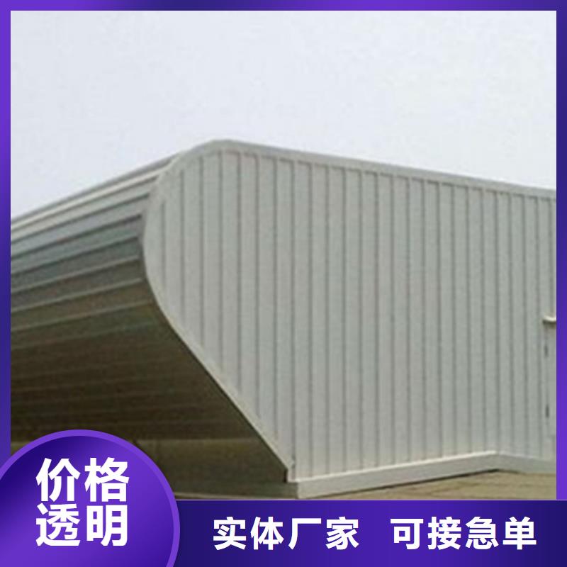 TC1B-2530n啟閉式通風(fēng)天窗、TC1B-2530n啟閉式通風(fēng)天窗廠家直銷-庫存充足