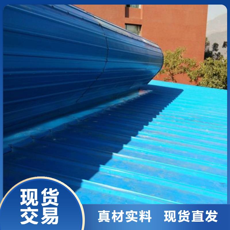 規(guī)格全的10型薄型通風(fēng)天窗供應(yīng)商