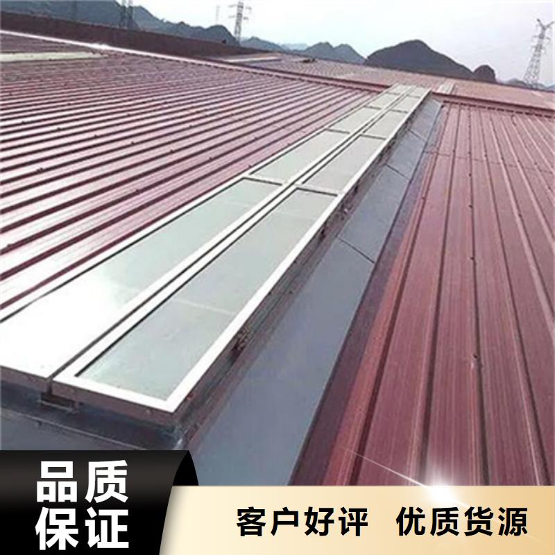 養(yǎng)殖設(shè)施通風(fēng)氣樓工廠現(xiàn)貨