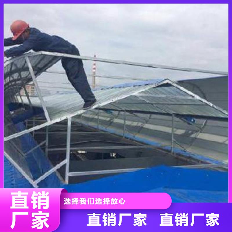 10D型薄型通風(fēng)天窗（側(cè)向啟閉式周期短價(jià)格優(yōu)