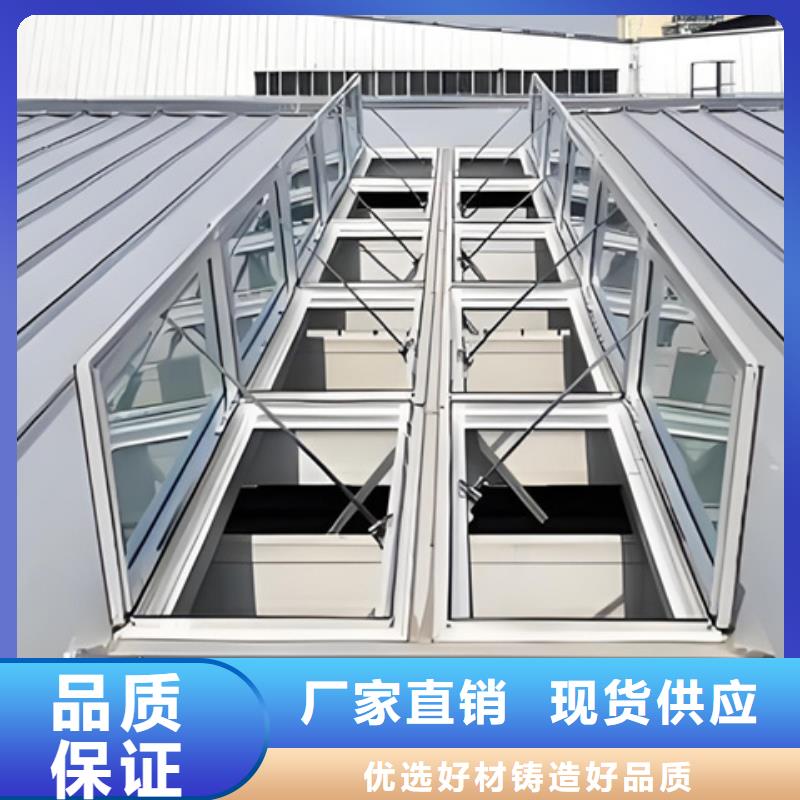 購買TC10A-3030n薄型通風(fēng)天窗認準坤曜金屬材料有限公司