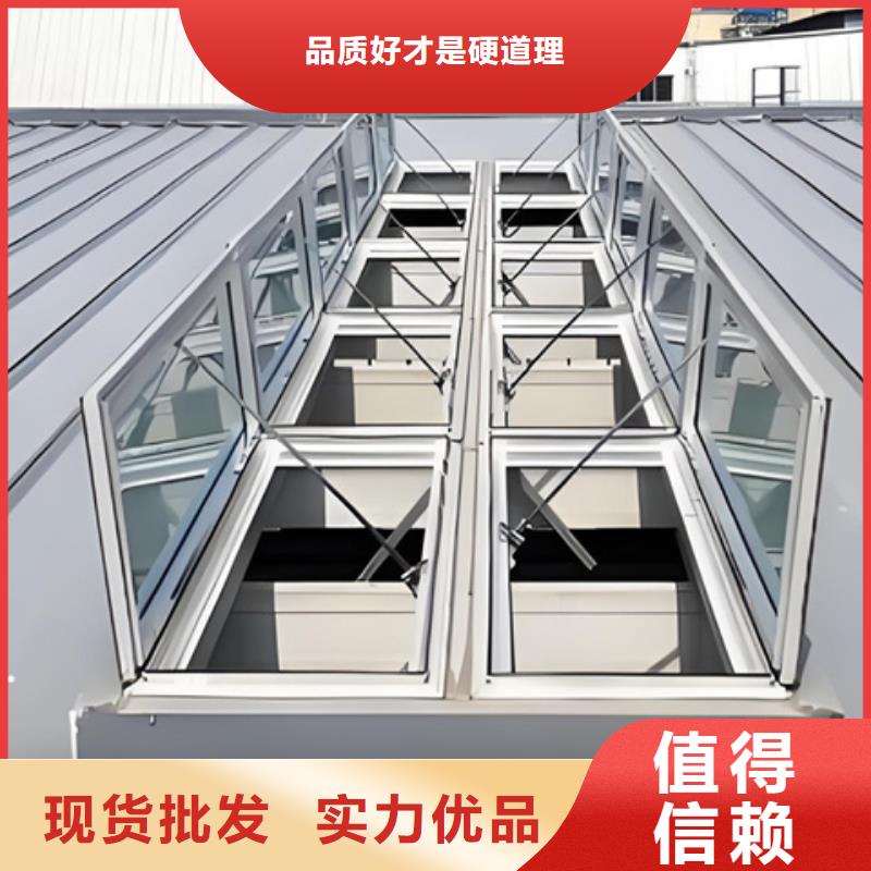 賣MCW3型通風(fēng)天窗的當(dāng)?shù)貜S家